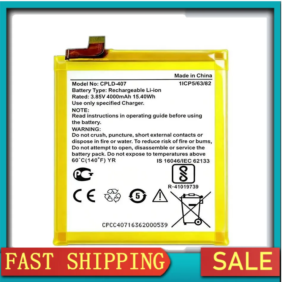 Mobile Phone Batter…