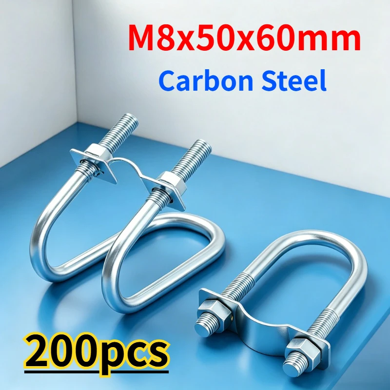 200pcs U Bolt M8x50x60mm Carbon Steel Galvanized Double U-Cross Pipe Clamp Screw Steel Connector Scaffolding Fixing Cross Clamp