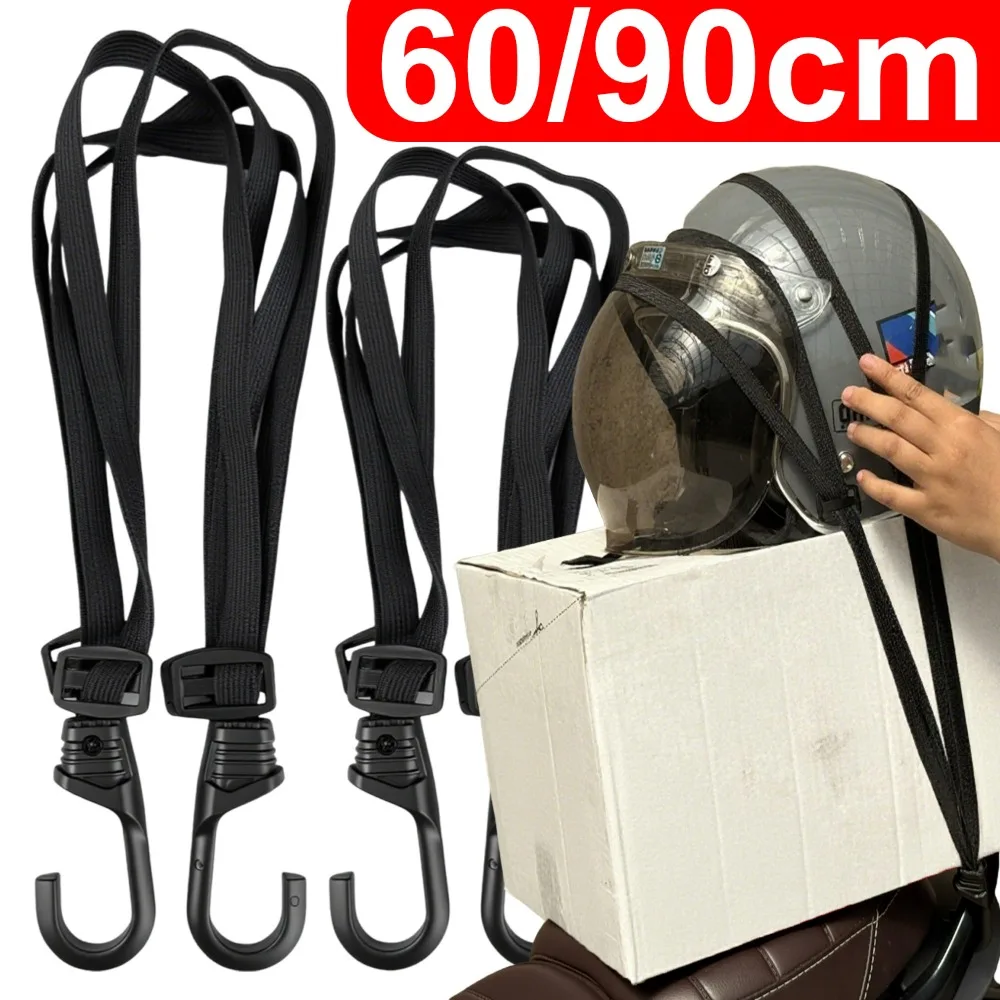 

Motorcycle Helmet Luggage Strap Elastic Rope Adjustable Bungee Cord Heavy Duty Cargo Fixing Belt for Motorbike Bicycle Scooter
