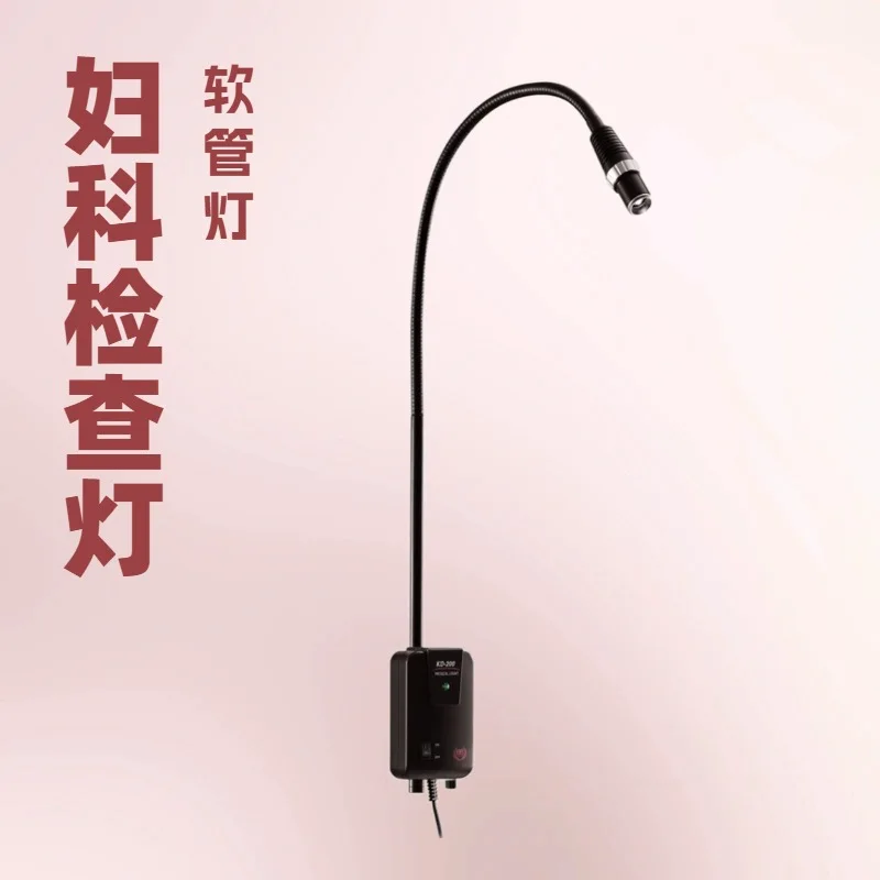 5Wled gynecological examination lamp hospital surgical examination lamp surgical lamp vertical medical aesthetic surgery
