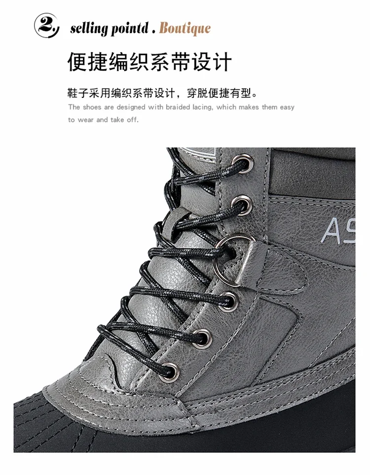Plus Size 47 Outdoor Men Boots Winter Snow Boots for Men Training Work Boots Waterproof Slip-Resistant Keep Warm Winter Shoes