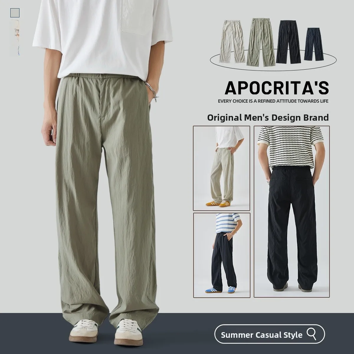 

Casual Loose Straight Leg Pants Men's Summer Lightweight Draped Comfortable Faion Urban Sle Long Trousers for Daily Wear