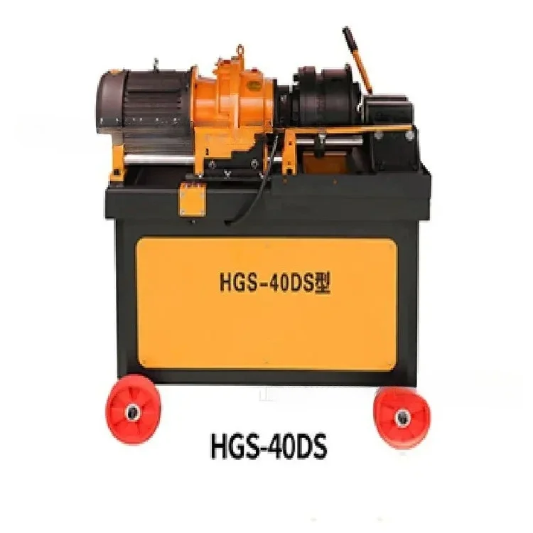 

Original quick-shipping steel bar rib stripping and rolling machine, certificate accompanying HGS-400DS steel bar rib stripping