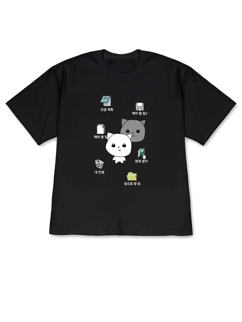 Funny Folder Style Cat Graphic T-Shirt, Lady's tops,Cute Korean Style Computer Icon Print Short Sleeve Casual Daily Wear Top