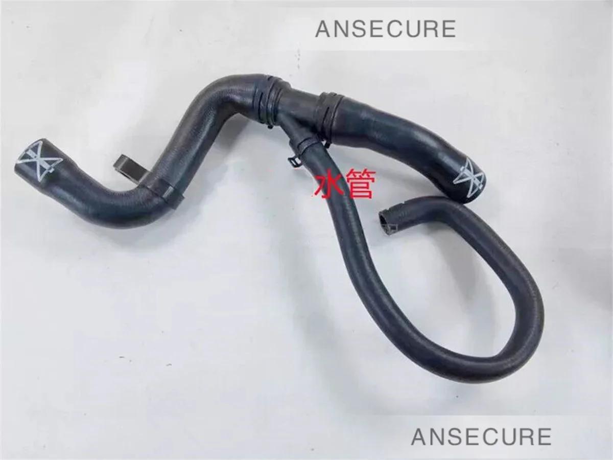 

1.6 CLRA Automatic Engine Coolant Hose Pipe For VW Jetta MK6 2011-2018 5C0122101AG 5C0 122 101 AG