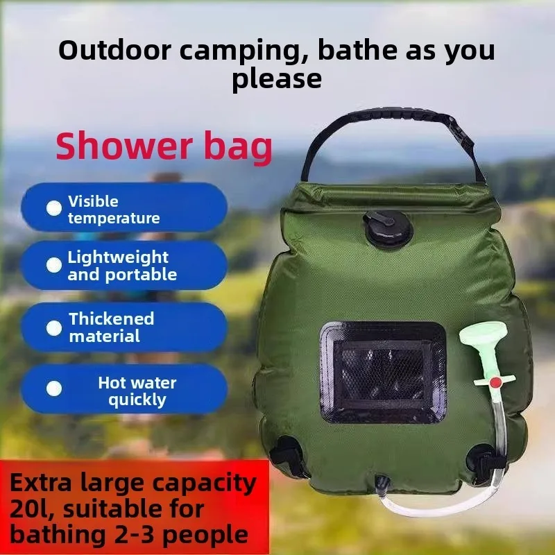 Folding shower camping portable bath outdoor water storage bath hot water bag y