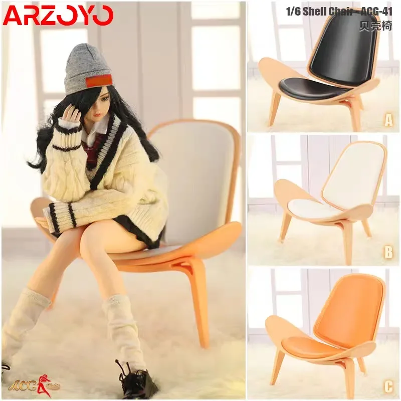 ACG-41 1/6 Scale Shell Chair Model Mini Soldier Scene Accessories Props Fit 12'' Male Female Action Figure Body Dolls