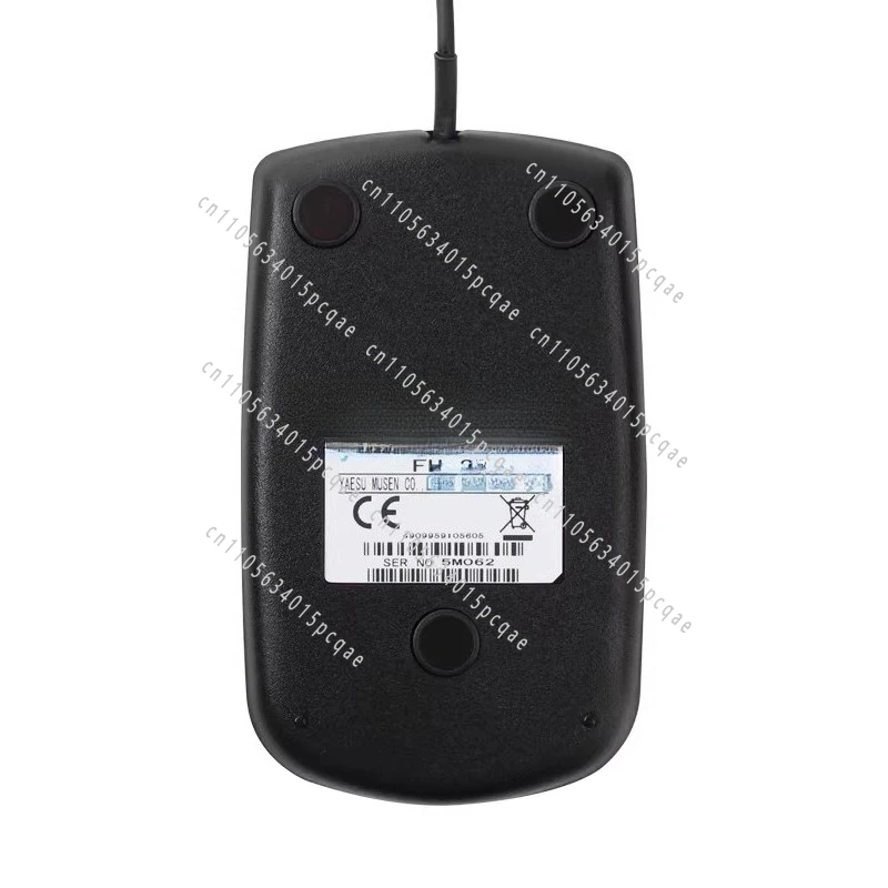 FH-2 Remote Control Keyboard Shortwave Radio Accessories