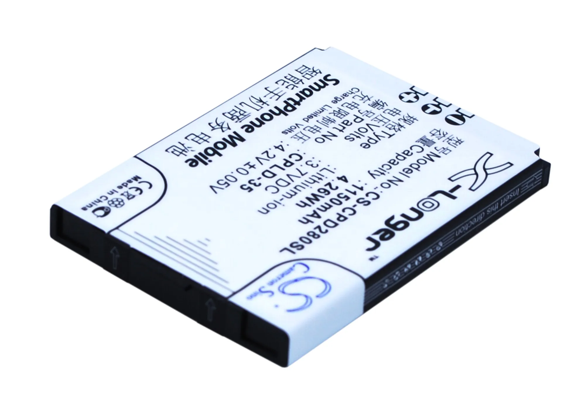 CS 1150mAh/4.26Wh battery for Coolpad D280, D520, E200, E210, E570, E600 CPLD-35