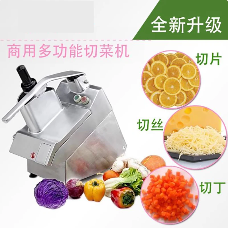 

Эффективная экономия времени многофункциональная овощерезка для ресторана, столовой, экономия усилий