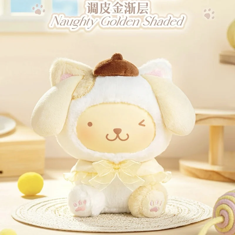 

Genuine Family Doby Kitten Series Plush Blind Box Bag Pendant Cute Ornaments Dolls To Send Girls A Surprise Gift.