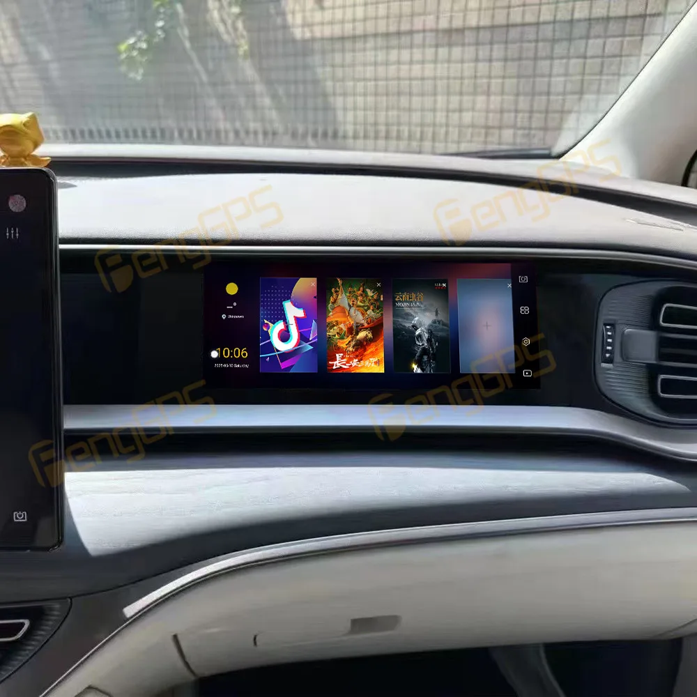 10.25 Inch Screen Car Radio For Denza D9 2022-2026 Android Auto GPS Navigation Multimedia Video Stereo Receiver Head Unit