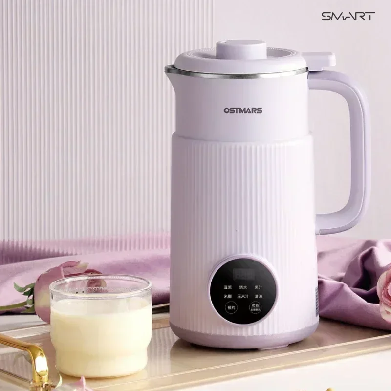 

Small mini soybean milk machine new home fully automatic multi-function wall breaking filter-free food processor