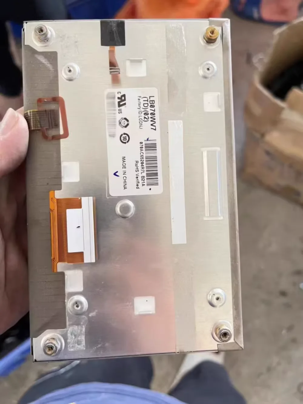 

LB070WV7 (TD) (02) LCD display screen