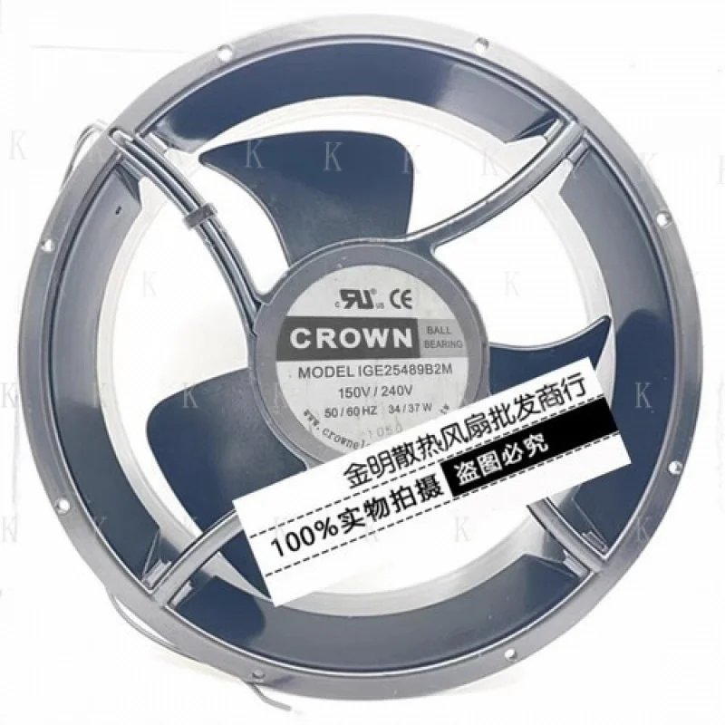 

C FOR CROWN IGE25489B2M 150V/240V 34W/37W Large Airflow Axial Cooling Fan