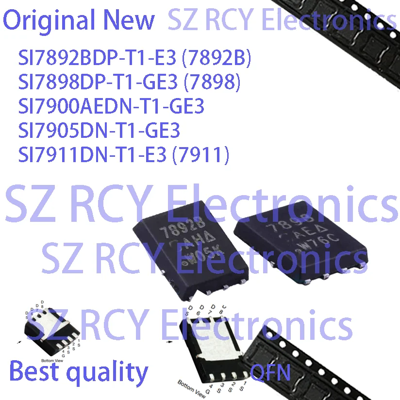 (5-30 Pcs) Si7892Bd…