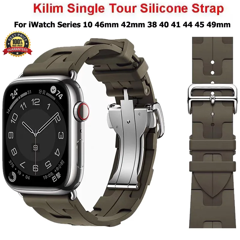 

Ремешок Kilim Single Tour для Apple Watch Band Ultra 2 49 мм 44 мм 45 мм 40 мм 42 мм 38 мм 41 мм 46 мм кожаный браслет iWatch 10 9 8 46 мм
