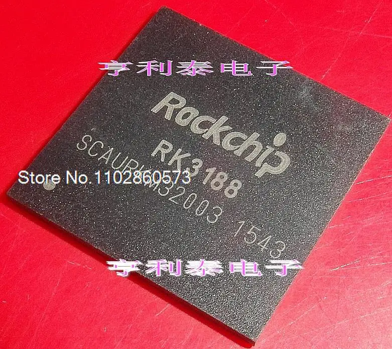 

RK3188 BGA CPU Original, в наличии. Power IC
