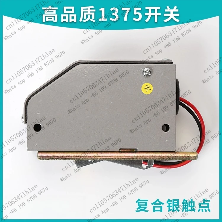 Elevator Accessories Speed Limiter Rope Break Tensioner Limit Switch EL-1375 S3-1375 Travel Switch