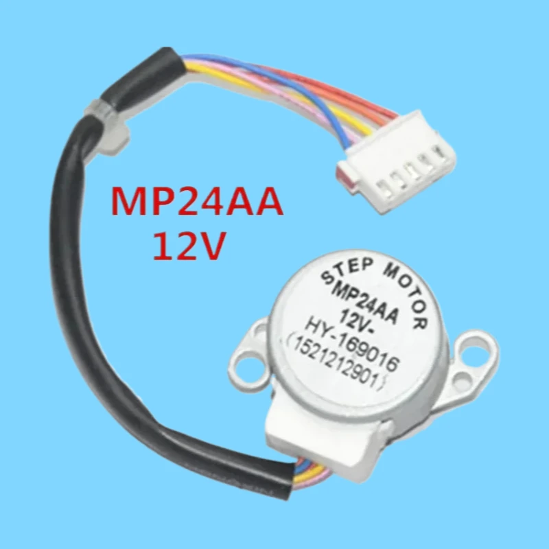 Air conditioner Synchronous Step Swing Motor Parts MP24AA 1521212901   12V accessories