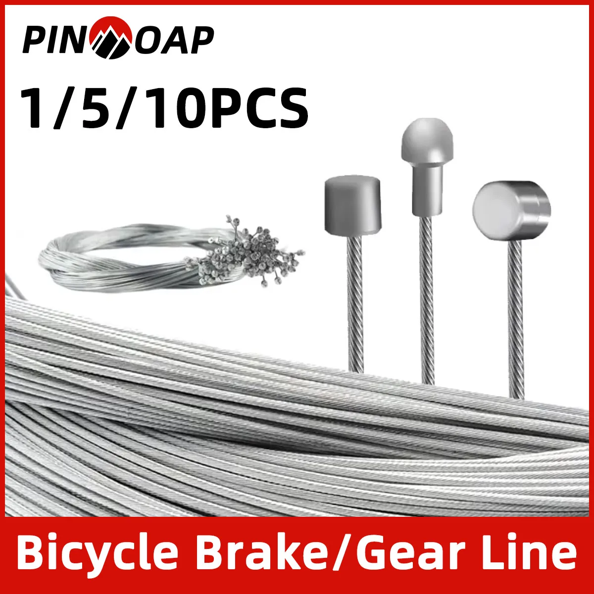 PINMOAP Bicycle Brake/Gear Line Polished Surface Core Wire Stainless Steel Material Sturdy And Durable Bicycle Accessories