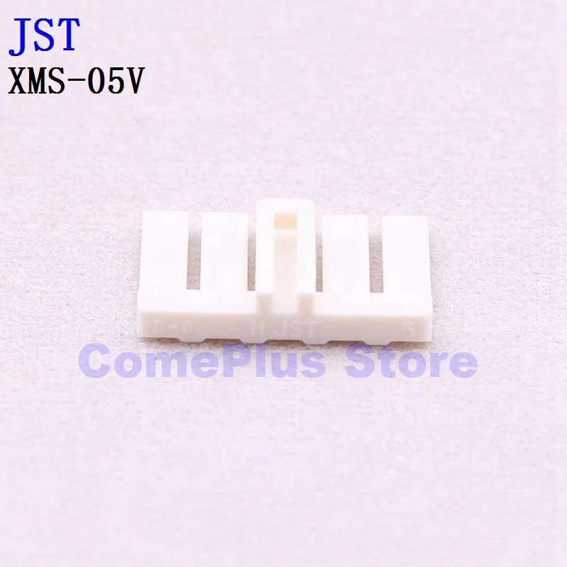 

10PCS XMS-05V XMS-07V XMS-08V Connectors