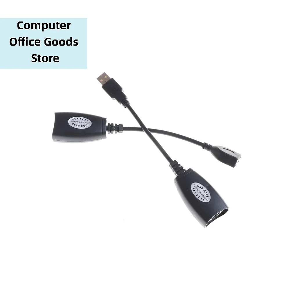 USB Extension Ethernet RJ45 Cat5e/6 Cable LAN Adapter Extender Over Repeater Set