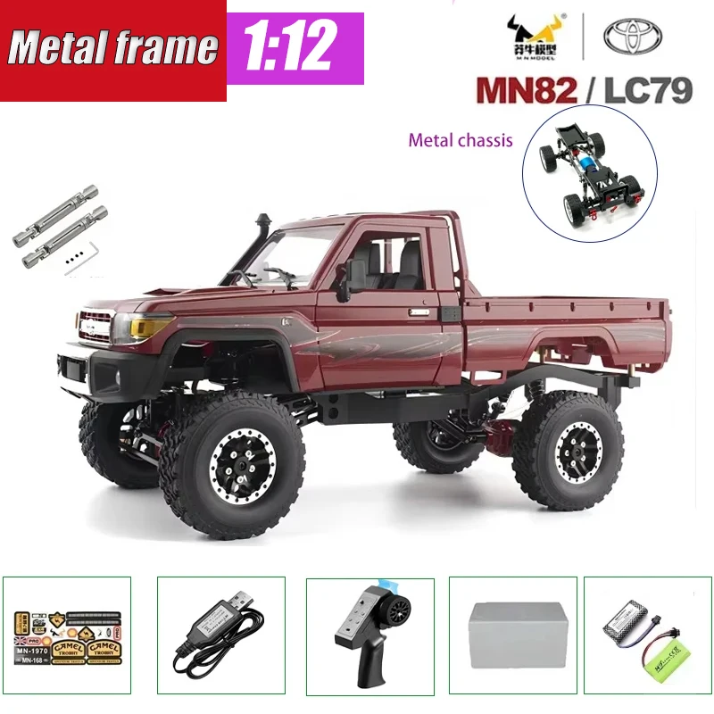 MN82 2.4G MN82S 1:12 スーパーツアラー フルスケール ピックアップ ショートトラック 4WD クライミングカー RCカー ラジコン おもちゃ ギフト メタルフレーム