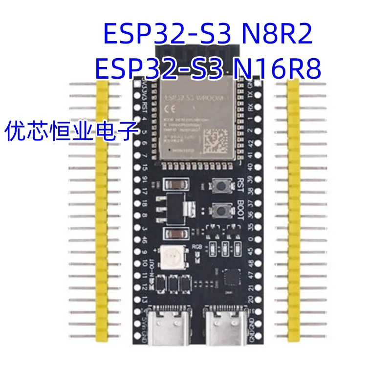 1pcs ESP32 S3 Core Board Onboard WROOM-1-N16R8 ESP32-S3-DevKitC-1 Module Development Board