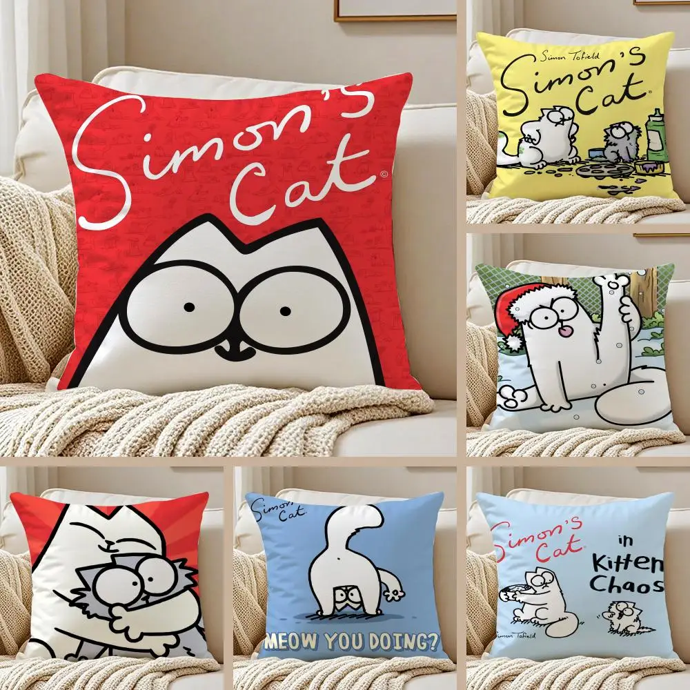 Cartoon Cute S-Simons Cat Cushion Cover Silky Short Plush Do