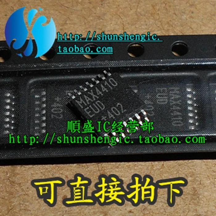 

5pieces MAX4410EUD MAX4410 TSSOP14Pin IC