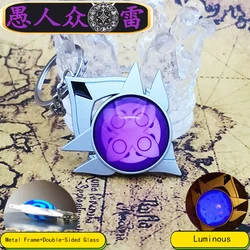 Game Impact Kaedehara Kazuha Friends' Eyes of God Keychain Fatui Thunder Evil Eyes Metal Pendant Keyring Jewelry Collections