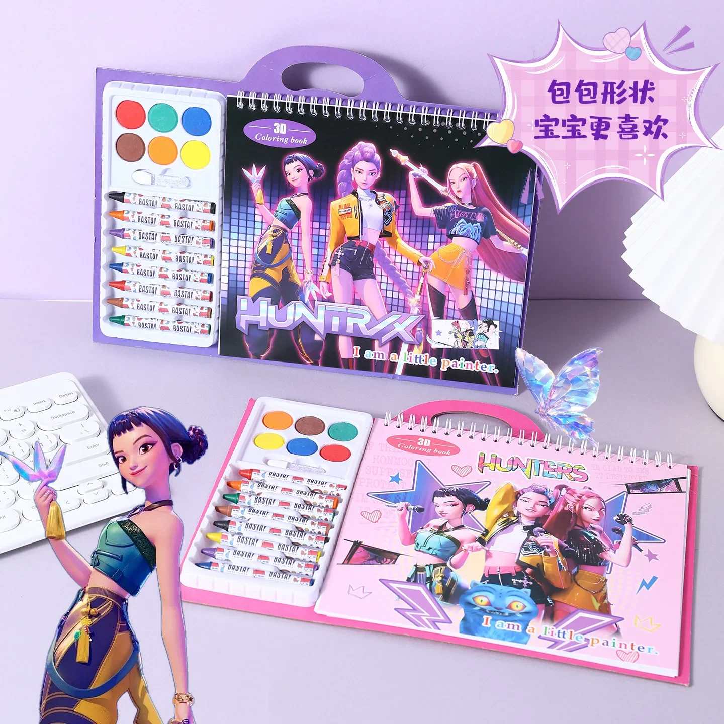 

Brand new cute anime coloring book, art book, safe painting coloring book with paint, suitable as a birthday gift for girlsstick