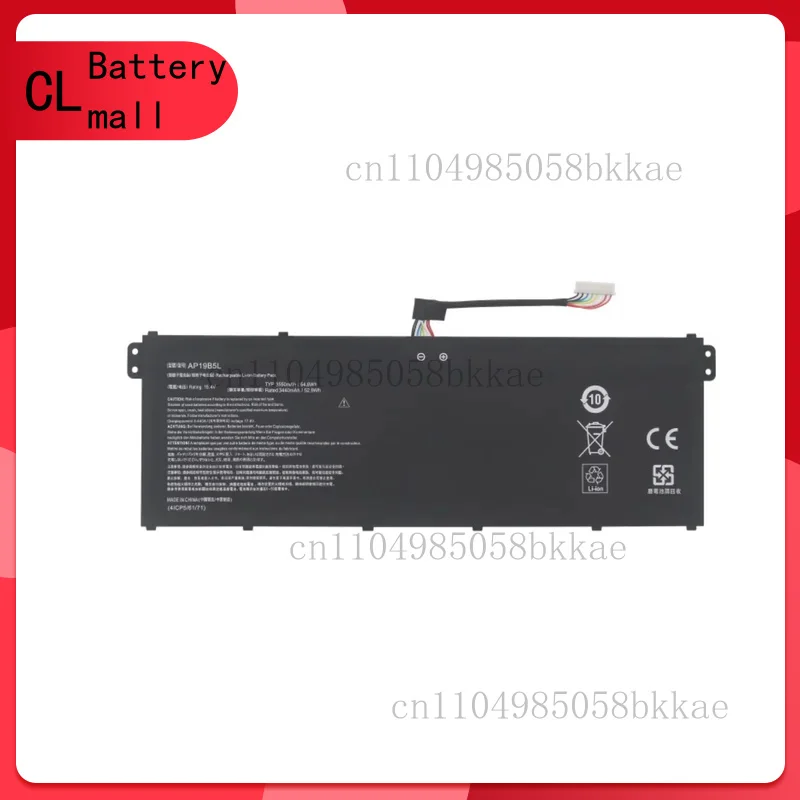 

Для AP19B5L TMP214-52 Aspire 7 A715-75G N19C5
