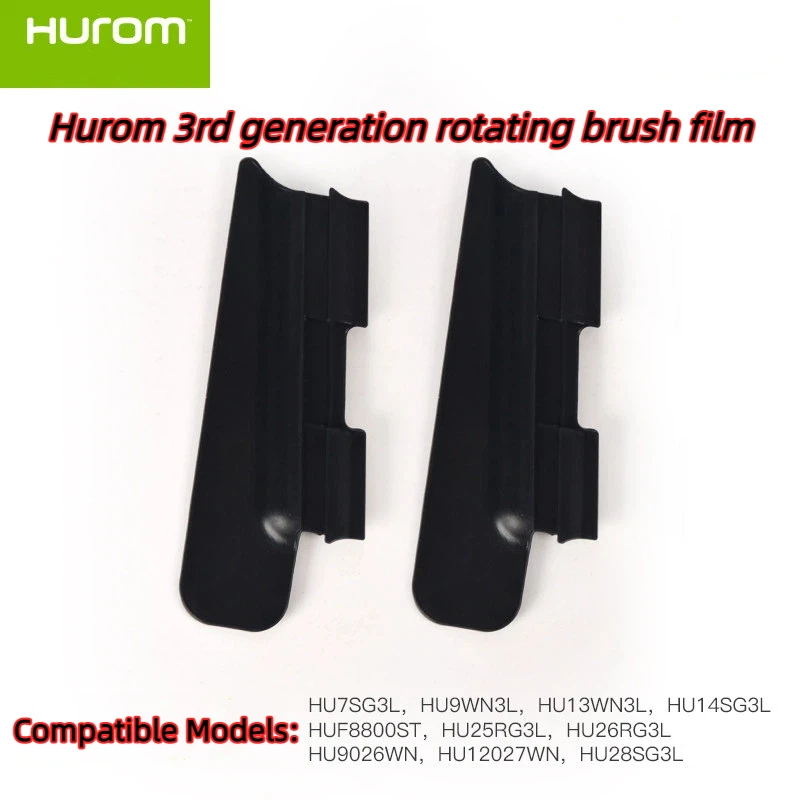 Für HUROM Entsafter-Zubehör Hu100/200/300/500/600/780 Rotierende Bürste, Film-Bürste, Slow Juicer Wasserdichter Gummistreifen – Detail 6