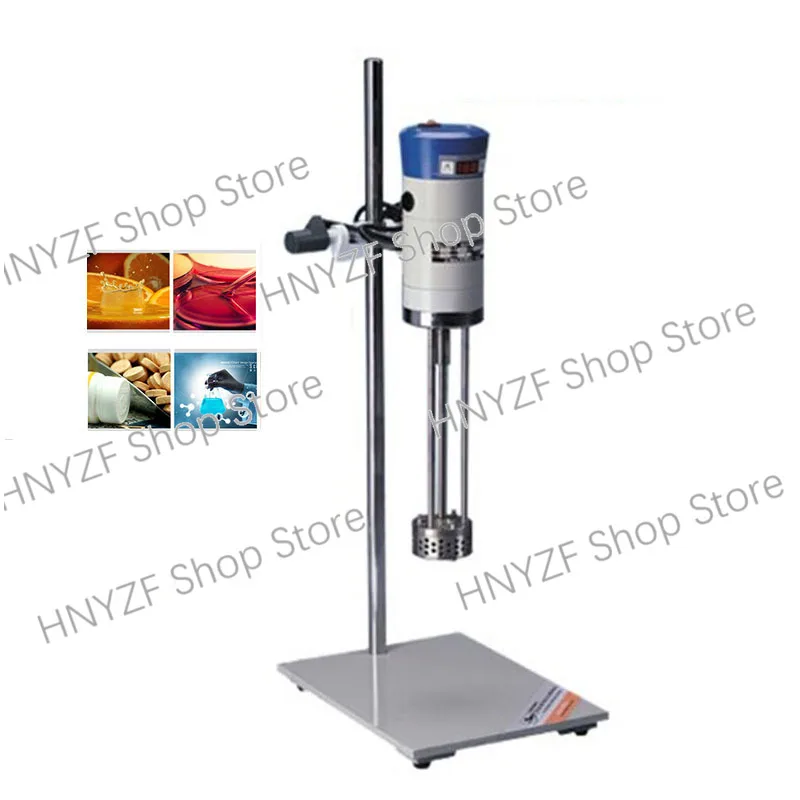 

JRJ300-SH Cosmetics Emulsifying Mixer Solid Liquid Powder Homogenizer 220V High Speed Shearing Machine