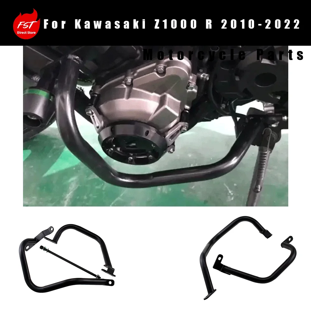 For Kawasaki Z1000 R (2010–2022): Aftermarket engine guard / crash bar / body protection frame
