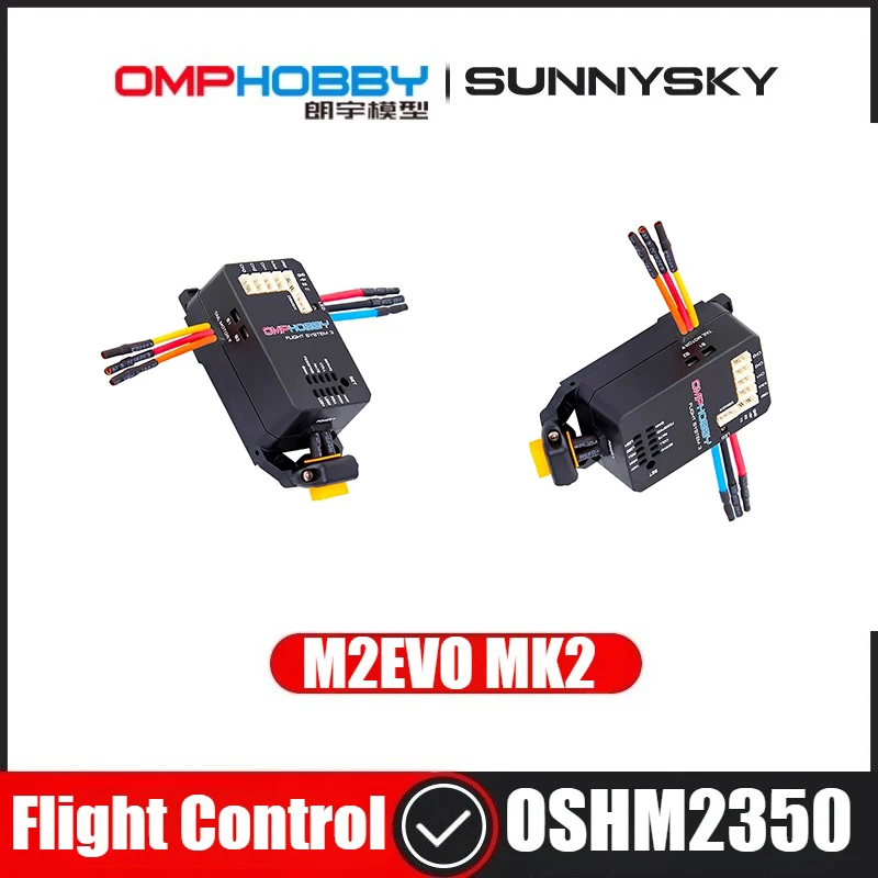 

OMPHOBBY M2EVO MK2 Детали для радиоуправляемого вертолета OFS3 Модель самолета Вертолет Управление полетом OSHM2350