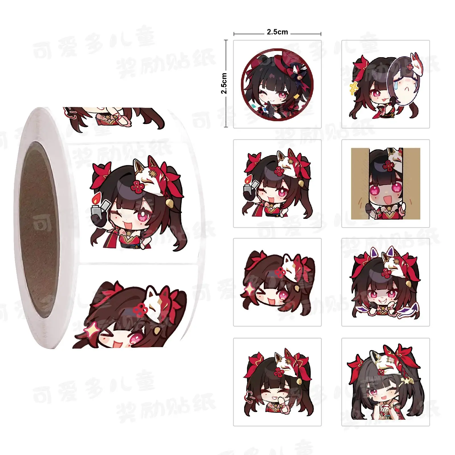 Anime Honkai: Star Rail Sparkle Cosplay 500 Stickers/rolls Square Curly Handbook Cute Adhesive Label Decorate Xmas Birthday Gift