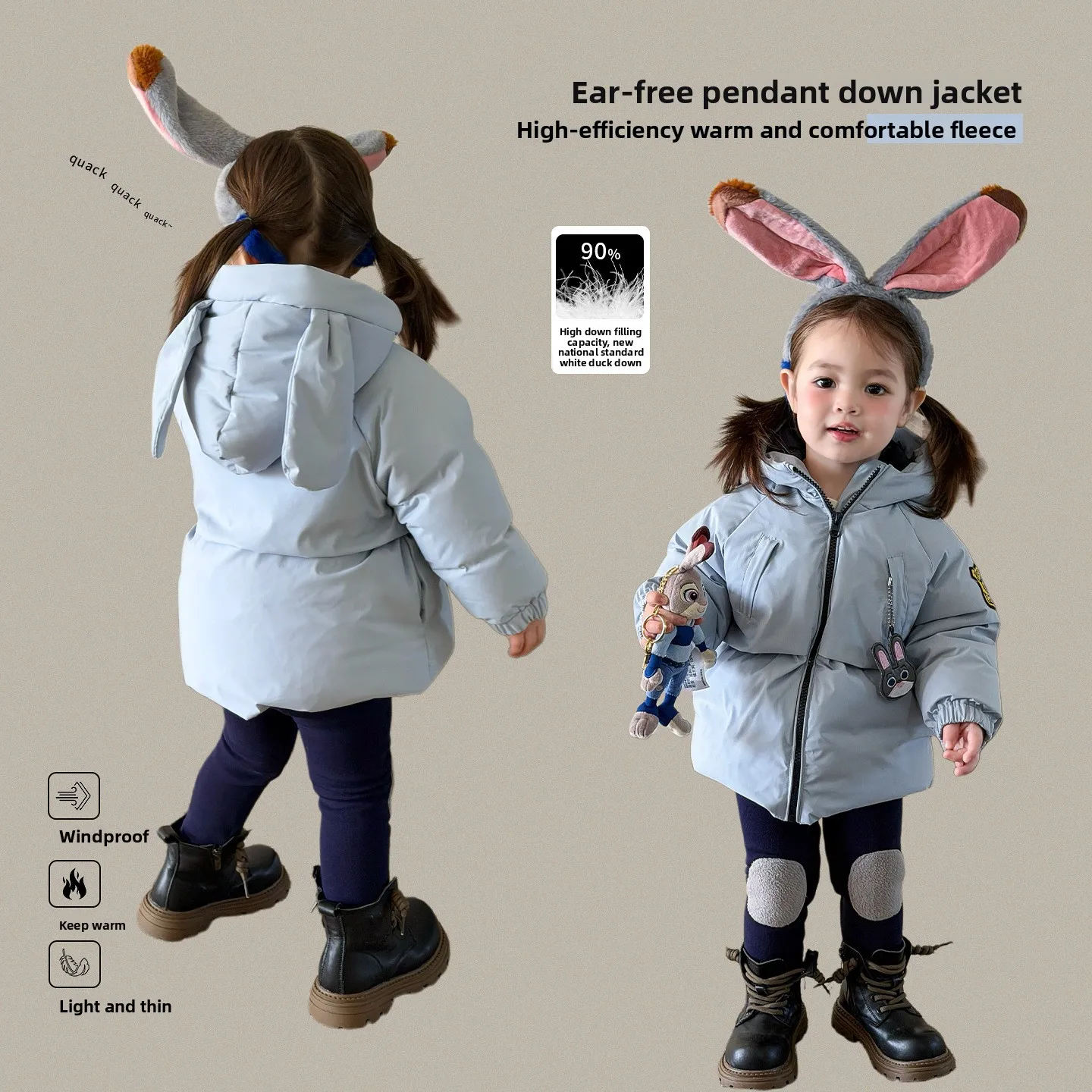 

Disney Judy Rabbit Police Officer Children's Down Jacket Winter Clothing