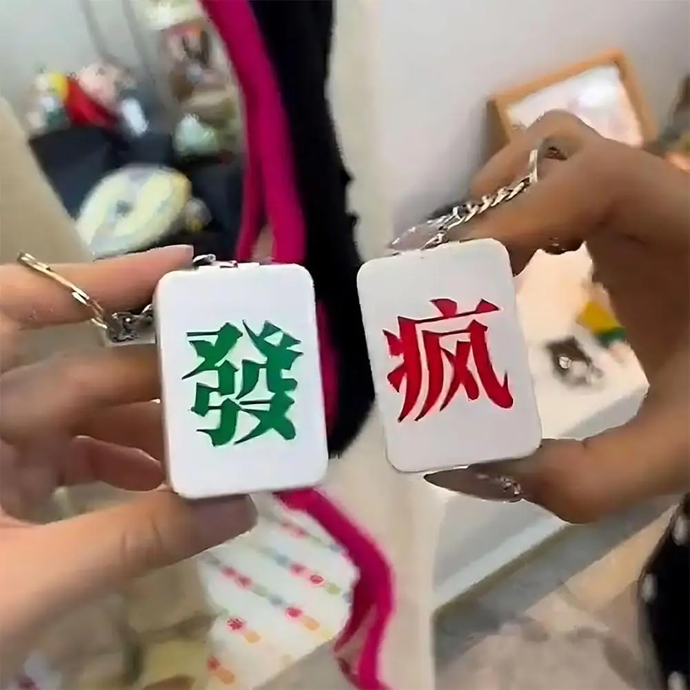 Creative Chinese Mahjong Pendant Keychain Rich and Crazy Good Meaning Pendant Trendy Funny Gift Couple Bag Decoration Pendant