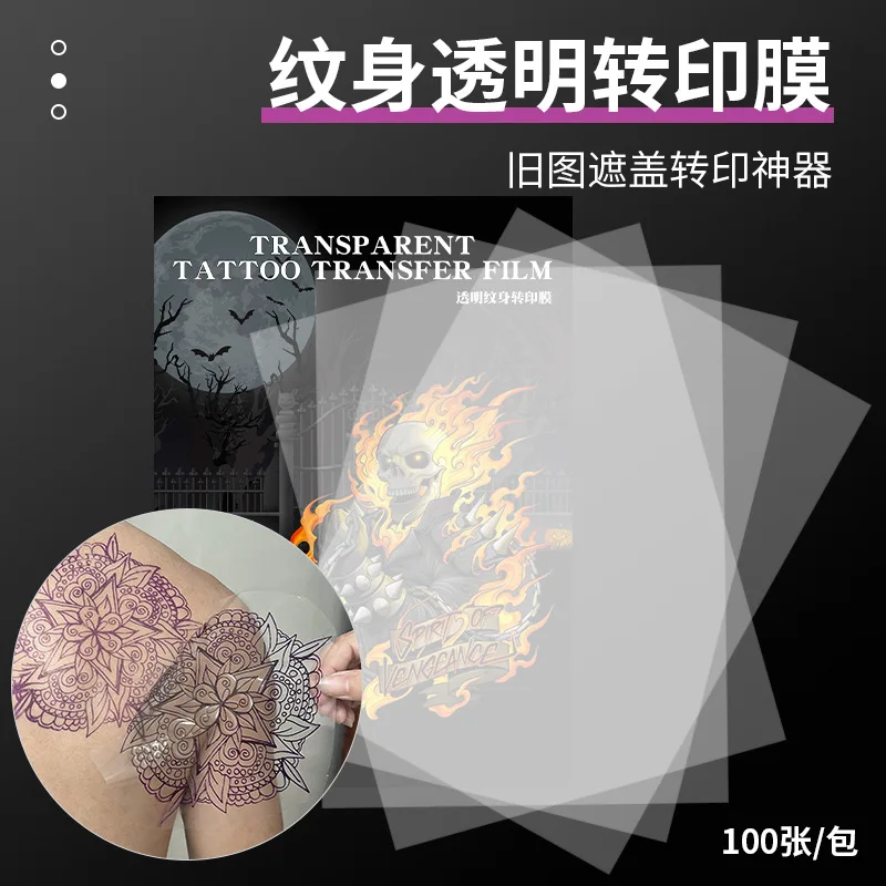 

100 Sheets Tattoo Transfer Artifact, Transparent Film Cover, Transfer Machine, Hand Drawing, Clear, Rub-Resistant Beauty Tool