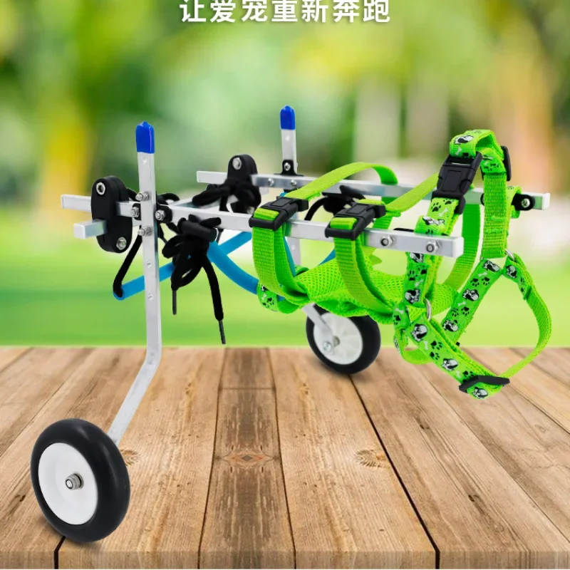 

Pet dog Small hind limbs Wheelchair transportation Simple and lightweight cat assisted vehicle