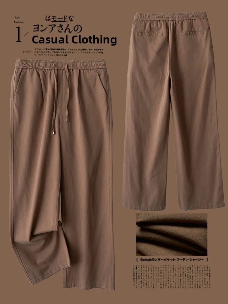 

Spring Autumn New Sle Men's Casual Loose Wide Leg Pants Soft Dra Lyocell Blend Comfortable Straight Cut Faionable