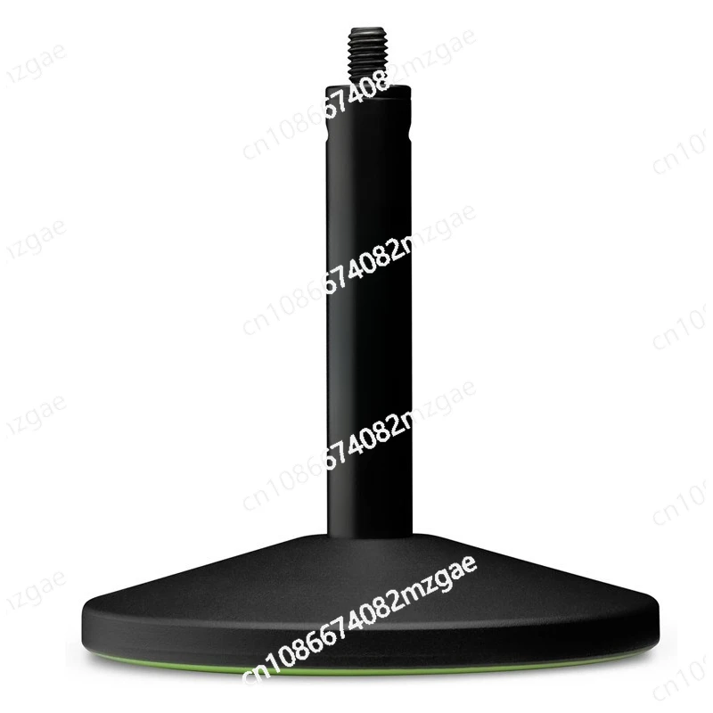 

Microphone, microphone holder, desktop base, live broadcast Suitable for mv6