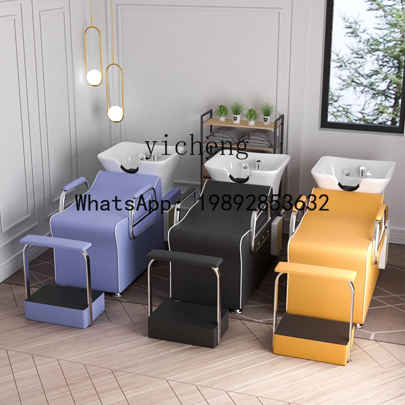 H2  barber shop shampoo bed hair salon special semi-lying flush bed water heater
