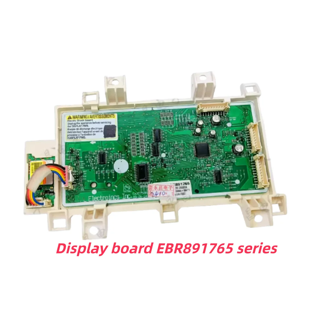 

Плата управления (дисплей) для стиральных машин LG, серия EBR891765