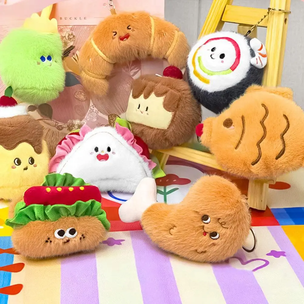 Lindo llavero de pan de peluche Multicolor colgante decoración de coche bolsa de comida de dibujos animados ornamento suave dulce bolsa Ita juguetes de regalo