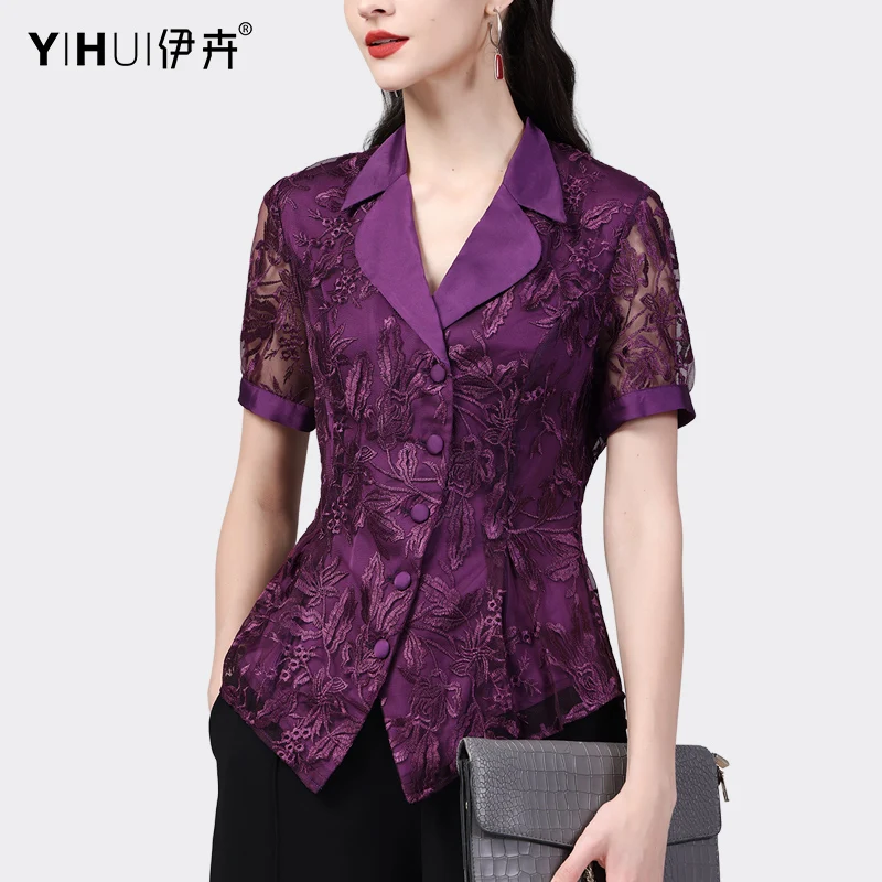 

Женская летняя рубашка с коротким рукавом и вышивкой, элегантный костюмный воротник, фиолетовый приталенный топ, винтажная модная сетчатая прозрачная блузка