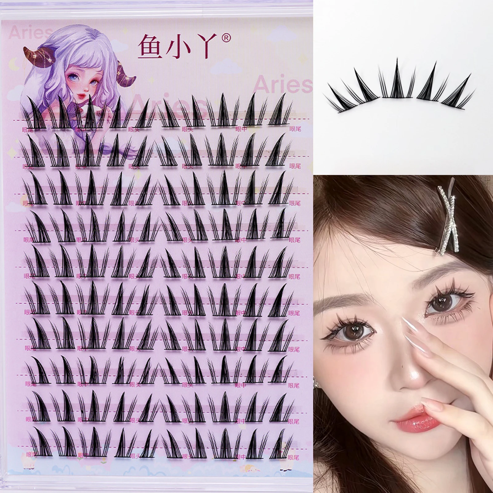 Sonnenblumen-Kunstwimpern Natürlicher Look Manga Einzelwimpern Cluster Schwarz/Braun Farbige Wimpernverlängerung Damen Make-up Zubehör